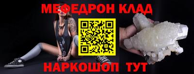 марихуана Канаш
