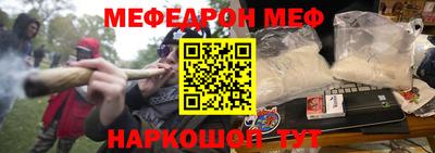кристаллы Камышлов