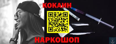 марихуана Канаш
