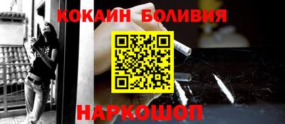кристаллы Камышлов
