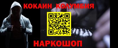 марихуана Канаш