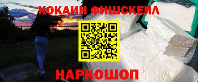 кристаллы Камышлов