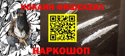 Альфа ПВП Кандалакша