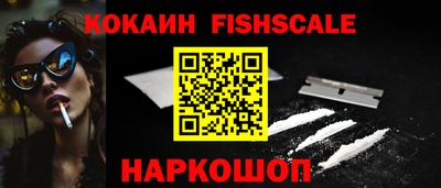 марихуана Канаш