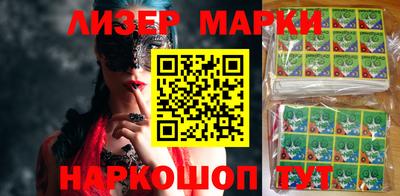 Альфа ПВП Кандалакша