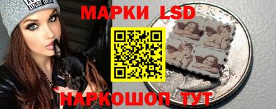 марихуана Канаш