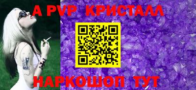 марихуана Канаш