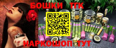 кристаллы Камышлов