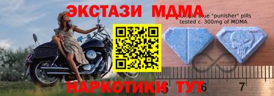 Альфа ПВП Кандалакша