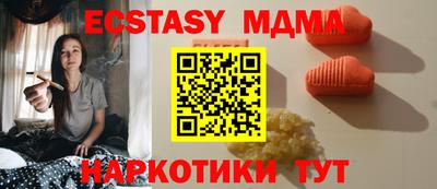 Альфа ПВП Кандалакша