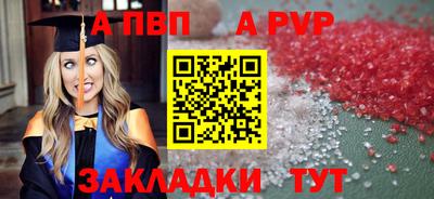 марихуана Канаш