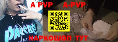 кристаллы Камышлов