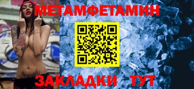 марихуана Канаш