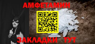 кристаллы Камышлов