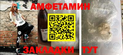 Альфа ПВП Кандалакша