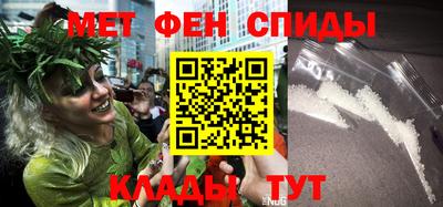 кристаллы Камышлов
