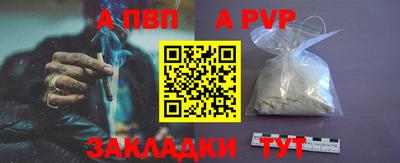 марихуана Канаш