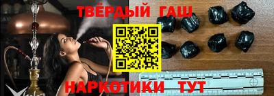 кристаллы Камышлов