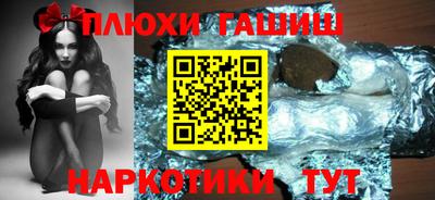 кристаллы Камышлов