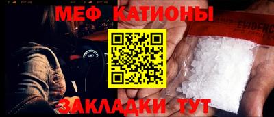 марихуана Канаш