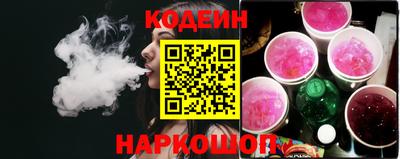 кристаллы Камышлов