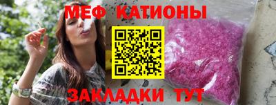 кристаллы Камышлов