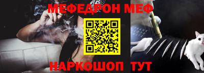 марихуана Канаш