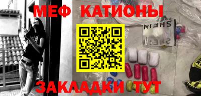 марихуана Канаш